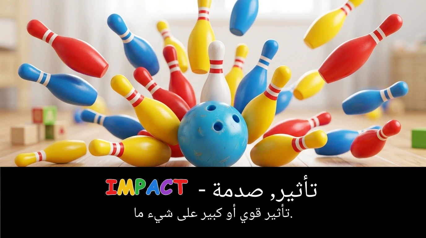 Arabic Illustration for impact